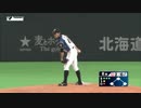 140603多田野8回投球