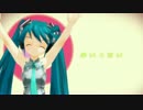 【MMD】なでなでしたいなぁ【顔までムチムチと化したAAミクさん】