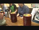 勝ちたがりTV　100回記念SP in 島根２