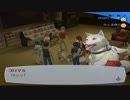 ペルソナ３ FES Lv8実況プレイ part65