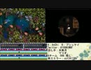 【第97走者】100時間アイワナリレーFinal part97【5月6日21時～】