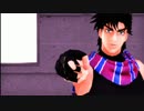 【MMD】ジョセフでcircus【ジョジョ】