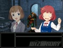 WiZ@RDRY異聞　マーフィー先生がシンデレラガールズの世界にマロール！