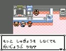 【実況】ポケモン金を全力で喋りつくす初プレイ 50 -王道編-