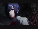 東京喰種-トーキョーグール-TVアニメ化PV第２弾