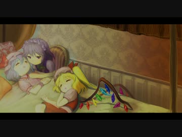 【東方ボーカル】メイドと血の子守唄