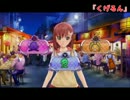 ドリクラGOgo】非ピュアな２人でドリームクラブ【コンビ実況】part6