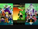 DBコラボガチャを魔法石285個で回してみた。Part1