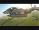 ロシア空軍Su-25UB、ロケット発射訓練。翼端オンボードカメラ