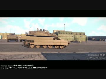 ンアッー！マ”ッ３　NATO軍兵士に戻った先輩.Win part18