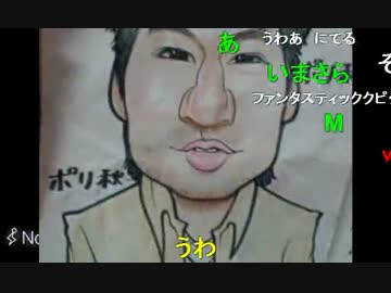 20140604 暗黒放送Ｑ　俺は将来どうなるのか？放送