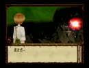 【実況】MYSTIC ARK まぼろし劇場 part4