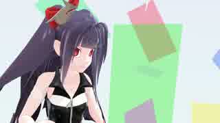 【MMD】Tuneちゃんでイアイア★ナイトオブデザイア テスト投稿