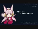 【LoV3】怪異と愉快なマジシャンたち part.7【プラチナC】