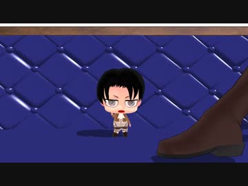 【進撃のMMD】新リヴァイ班男子・女子で…【へいちょズームアップver.】