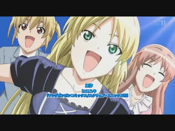 マンアシOPが全く気付かないうちにラブライブ!2期OPになる