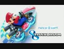 【WiiU】マリオカート8・150cc＆ミラー全カップ☆3クリアPart9