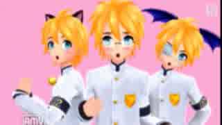 【生徒会執行部三人盛り】くるみ☆ぽんちお【修正版】