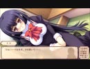 処女はお姉さまに恋してる２に実況童貞捧げます　Part18