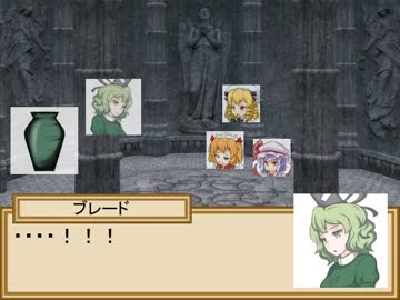 小悪魔と三月精の冒険譚　６－１０話【SW2.0】