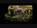 【ドラクエⅦ】世界を旅する石版収集家勇者の冒険！【初見実況】PART42