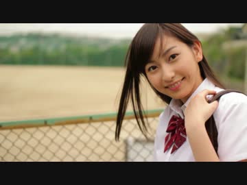 100万年に1人の美少女