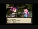 【プレイ動画】ディスガイア episode7 3-4【ディスガイア】