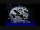 【実況】怖がりな友人と一緒にいろいろな噂を探索　part.6