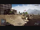 かのんがやるBF4　part２