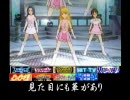 アイマスM@D 製作日記 第10号 モーション考察編