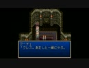 【プレイ動画】テイルズ オブ ファンタジア Part35【テイルズ】