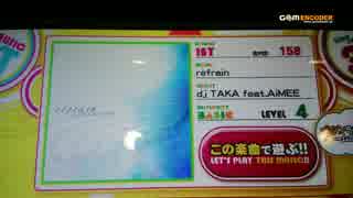 【RB音源】 refrain 【groovin'!!】