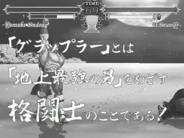 【MUGEN】 ランセレクレイジーバトル part3