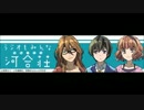 ラジオもみんな河合荘 第11回