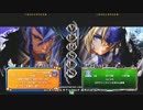 【五井チャリ】0524ブレイブルー 週末大会 pu