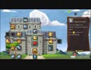 すたこらRogue Legacy part8