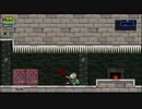 すたこらRogue Legacy part10