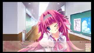 【実況】恋がさくころ桜どき 体験版 Part8