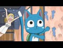 FAIRY TAIL　第3話「潜入せよ！！エバルー屋敷」