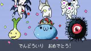 人気の 2ch ポケモン 動画 74本 ニコニコ動画