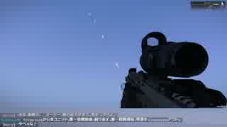 ンアッー！マ”ッ３　NATO軍兵士に戻った先輩.Win part19