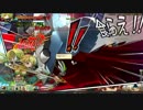 【Elsword】ひっそりソロNWのマグマンタHPトリガー飛ばし挑戦