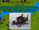 【ZOIDS】持てる力全てをもって殲滅せよ【ゆっくり実況】Part5