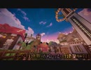 【Minecraft】出戻り世界でゆったり建築５日目【ゆっくり実況】