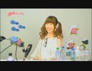 内田彩とは ウチダアヤとは 単語記事 ニコニコ大百科