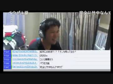 KAZUYA放送の黒幕　ホワイトカラーエグゼンプションの是非　再うｐ