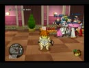 【DQX】レンダーシアで福引を