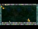 戦うスーパーマリオブラザーズWii　part7.mp4