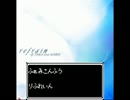 【8bit】 refrain 【REFLEC　BEAT】
