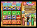 ポフレならべPart3 [3-5/21]